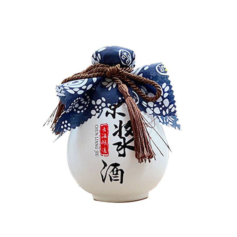 白酒瓶空瓶一斤装礼盒原浆酒瓶窖藏酒壶手抓瓶带包装印制LOGO包邮
