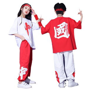 街舞儿童潮服夏季炸街国潮短袖女童爵士舞服装小学生运动会演出服