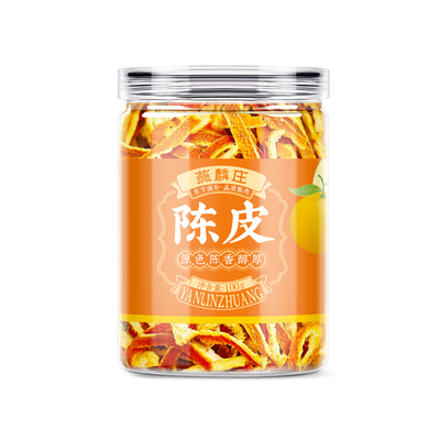 陈皮茶100g新会泡茶中药材