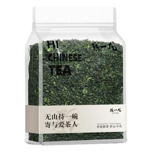 陈一凡铁观音浓兰花香特级清香型新秋茶乌龙茶叶自己喝500g袋装