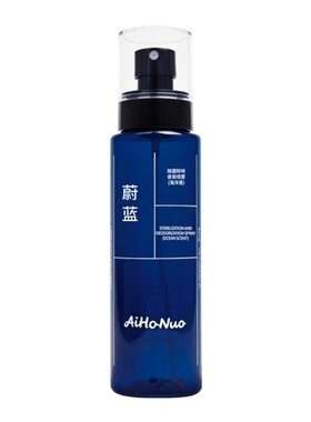 经典蔚蓝古龙男士香水大瓶装220ml清新淡雅持久留香男女衣物喷雾