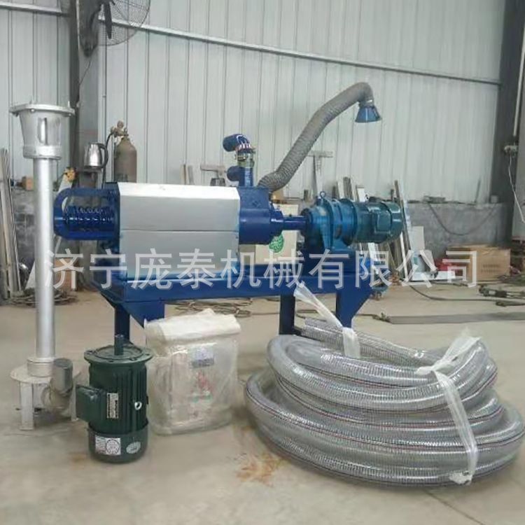 全自动固液分离脱水机 不锈钢牛场粪便挤干机 水泡豆渣螺旋压榨机