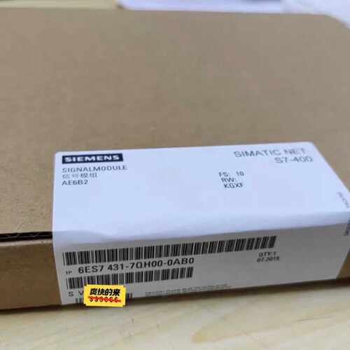 询价6ES7431-7QH00-0AB0，模块，6