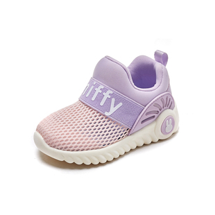 Miffy米菲女宝宝鞋子小童学步鞋婴儿软底机能鞋女童1到3岁儿童鞋