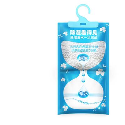 除湿袋干燥剂室内防潮除潮湿吸水