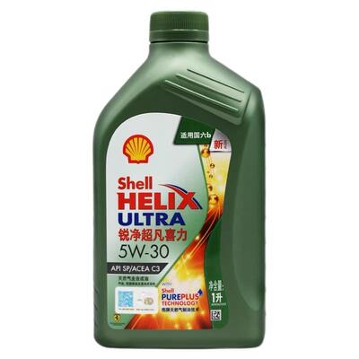 壳牌汽机油4L5W-30SP/C3全合成