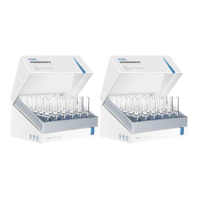 创福康胶原精华液次抛