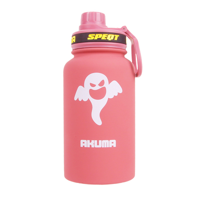 澳洲SPEQT经典款畅销保温杯