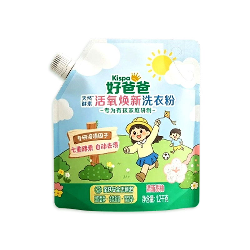 立白洗衣粉强力去污渍除菌除螨