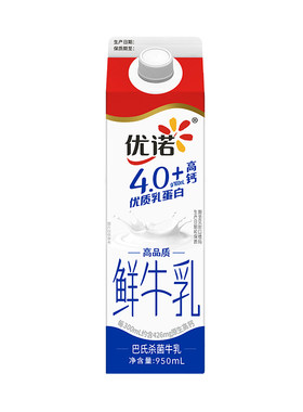 yoplait优诺4.1g乳蛋白高钙鲜奶