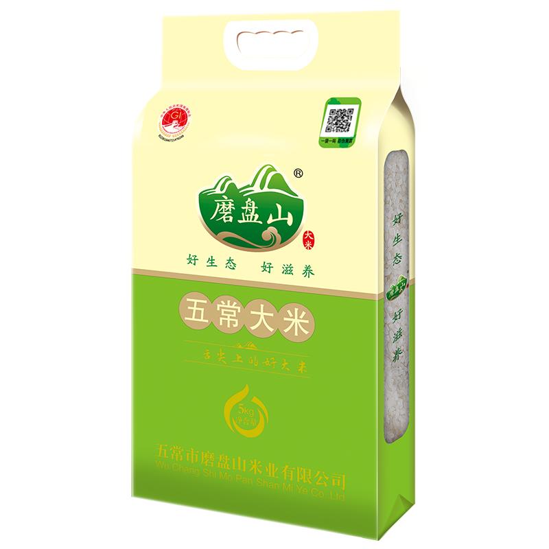 磨盘山真空包装东北大米磨盘山五常大米新米5kg/袋拍1发2