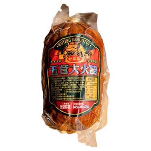 -御膳香-【五营大火腿】95%含肉量/桦木熏烤/每根500克/开袋即食