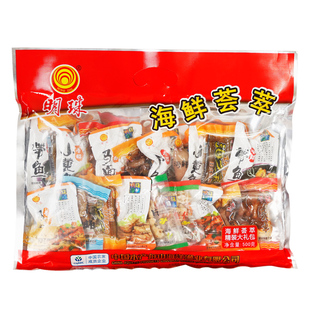 明珠海鲜荟萃零食大礼包436g舟山特产香酥小黄鱼鱿鱼仔丝即食小吃