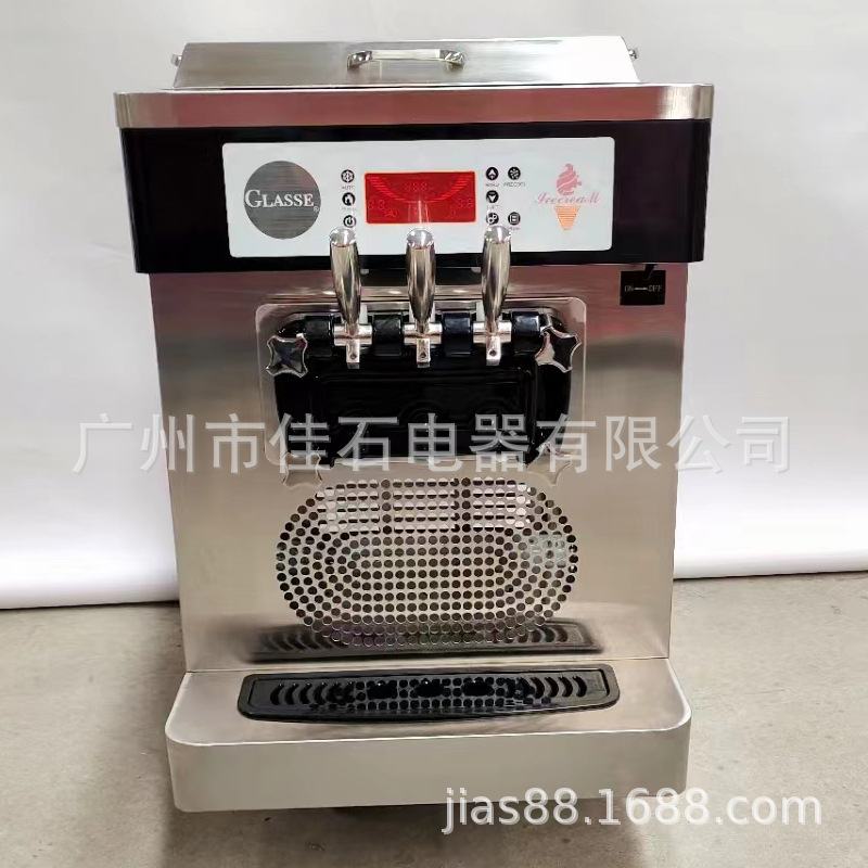 新款 35L 台式冰激凌机 商用 110V gelato machine 冰淇淋机厂家