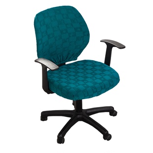 加厚电脑椅套罩分体办公室椅子套升降旋转座椅套椅背靠背套凳子套