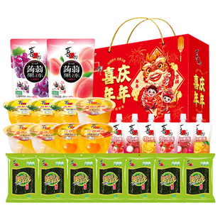 【直播推荐】喜之郎过新年货礼盒果冻海苔儿童休闲零食大礼包送礼