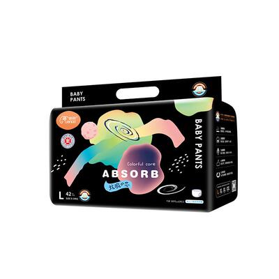 宛初新生儿纸尿裤超薄透气