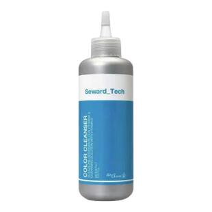 澳门代购 Seward Tech COLOR CLEANSER洗色水200ml