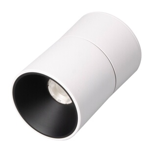 已接入米家APP智能明装射灯全光谱可折叠调角筒灯家用防眩洗墙灯