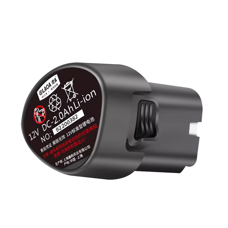 无极调数手枪钻老a12v