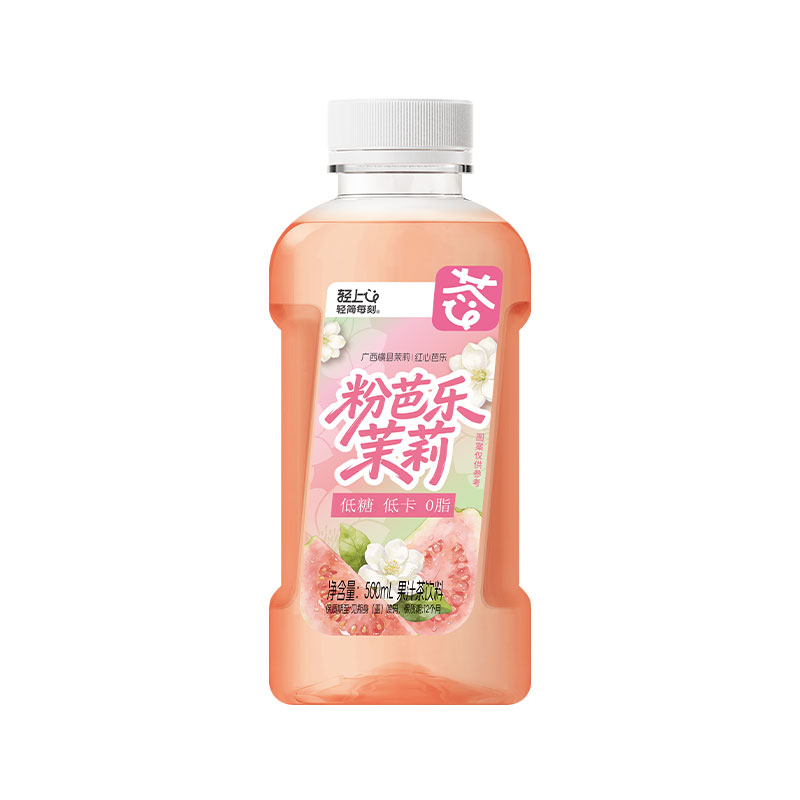 轻上粉芭乐茉莉低糖低卡果汁茶