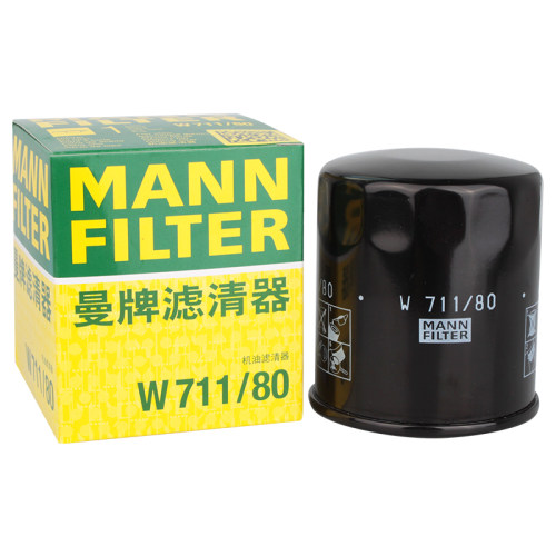 曼牌滤清器W711/80机油格滤芯适用风云风云2雷克萨斯RXSC