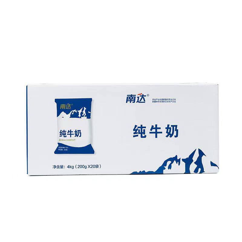 0添加南达生牛乳新疆3箱减15