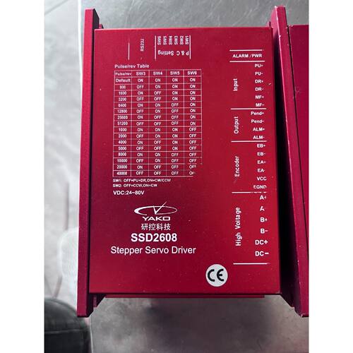 询价-议价研控YAKOSSD2608SSD2608H闭