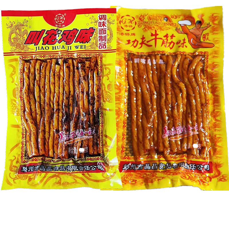 叫花鸡味功夫辣条面筋港铧牌包装