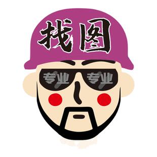 CDR美工代画临摹画图描图抠图AI矢量图设计绘图线稿图ps手绘插画