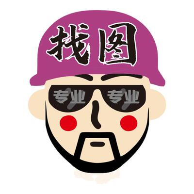 CDR美工代画临摹画图描图抠图AI矢量图设计绘图线稿图ps手绘插画