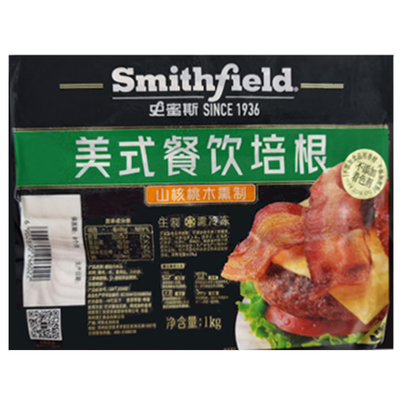 烟熏肉培根Smithfield