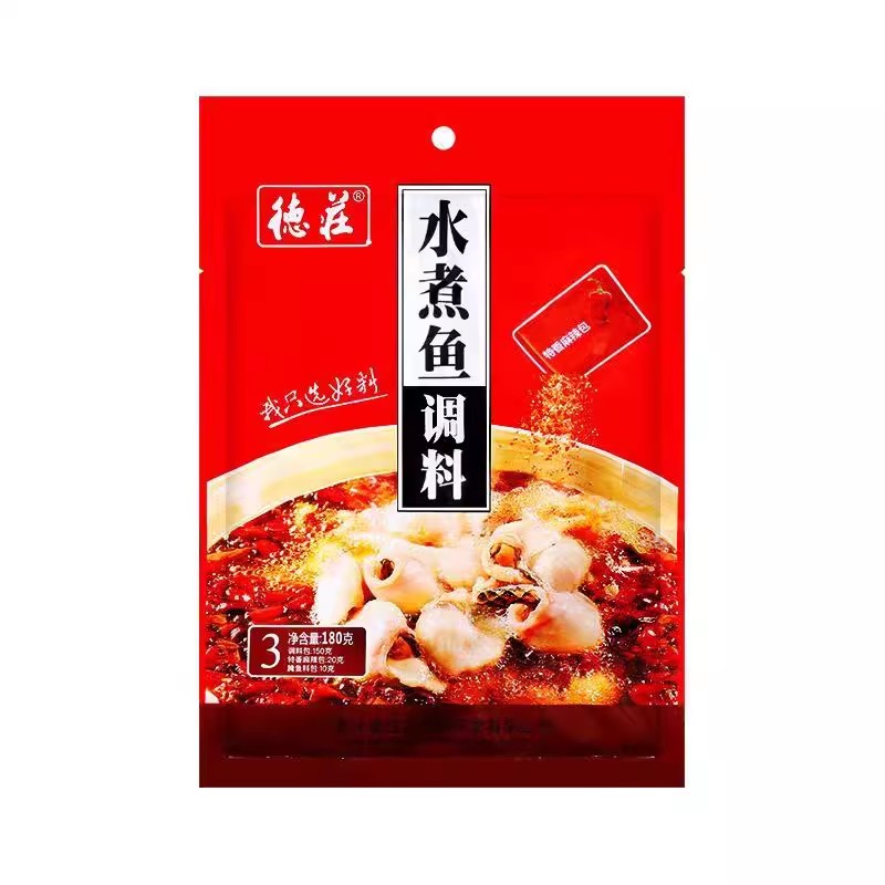 家用水煮鱼调料家用180g煮鱼调料