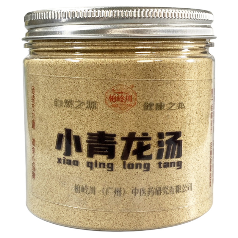 柏岭川中药经方小青龙汤温肺化痰