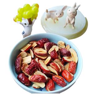 卡贝农食用红枣干80克泡水红枣茶搭配桂圆枸杞红枣茶橘井坊养生茶
