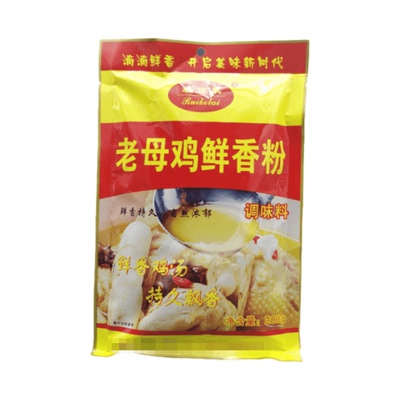 瑞可莱老母鸡鲜香粉浓缩炒菜商用