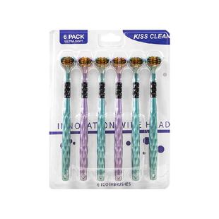 三面环绕成人牙刷男女家用软毛包裹式清洁舌苔刷宽头6支