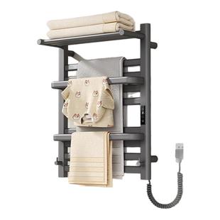 艾芬达智能电热毛巾架子家用卫生间碳纤维电加热浴巾烘干架子GD30