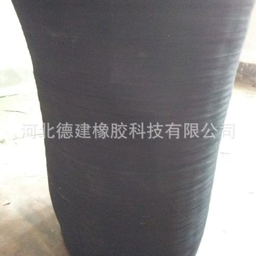 三一中联混凝土搅拌站搅拌机用橡胶漏斗口 下料口橡胶套皮筒锥胶