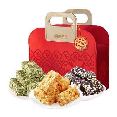 【主播推荐】黄老五花生酥年货礼盒1250g鸿运当头四川特产送礼