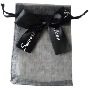sweet love 喜糖袋礼品包装纱袋抽绳口红袋ins风透气香皂干花袋