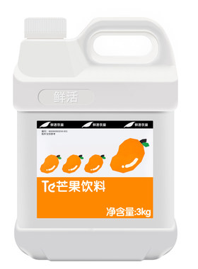 芒果浓缩果汁浓浆鲜活3kg