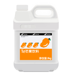 芒果浓缩果汁浓浆鲜活3kg