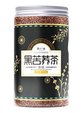 聚广德苦荞茶四川大凉山