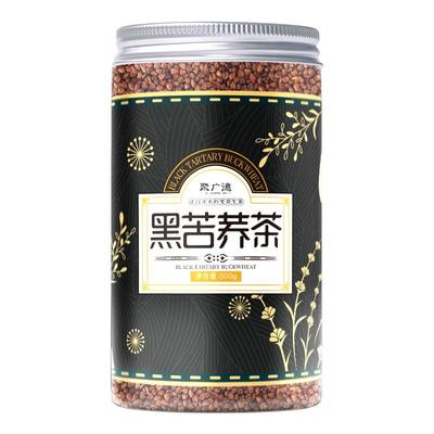 聚广德苦荞茶四川大凉山