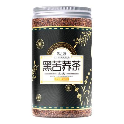 四川大凉山黑苦荞茶浓香型