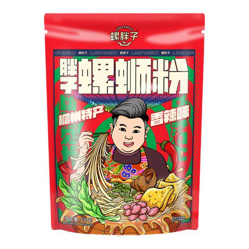 网红螺胖子螺丝粉柳州正宗螺蛳粉广西特产酸辣螺狮粉夜宵速食米粉