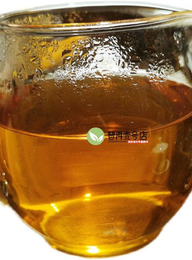永年九九名山拼配古树陈香