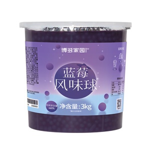 博多家园风味包邮奶茶原料