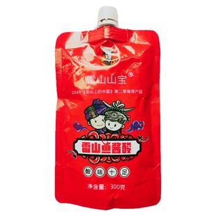 鱼酱酸火锅底料贵州特产雷山酸汤雷山鱼酱酸舌尖推荐酸汤鱼火锅